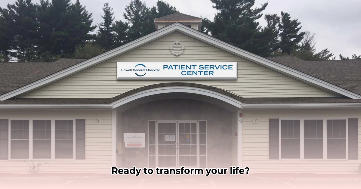 lowell-general-weight-loss-clinic